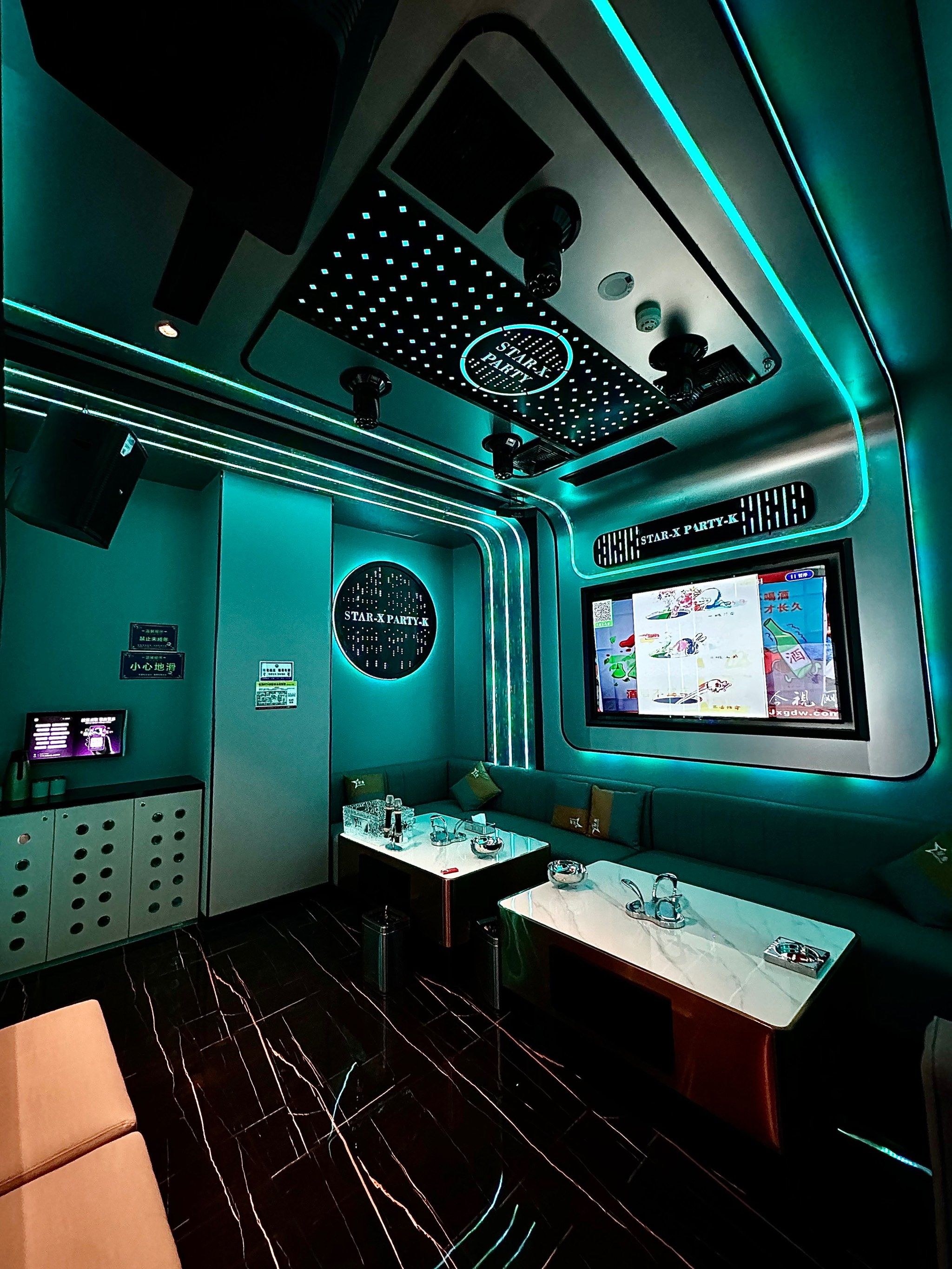 三亚商务ktv畅享多样商务ktv玩法-天涯区ktv预订